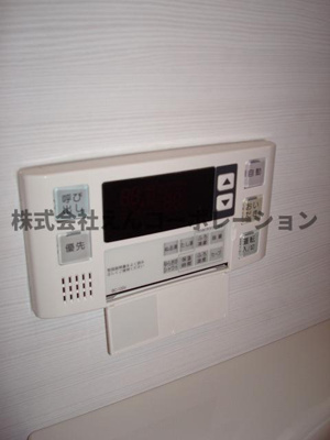 【浴室】 | エンクレストNEO博多駅南