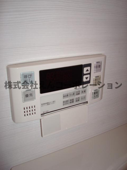 【浴室】 | エンクレストNEO博多駅南