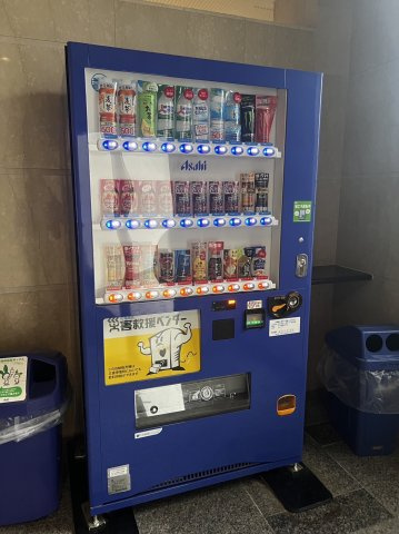 エクレール多摩永山ヒルズのその他共用部分
