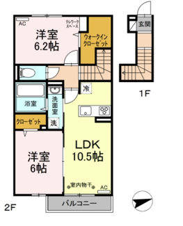 【間取り】 | ウォールナッツガーデン