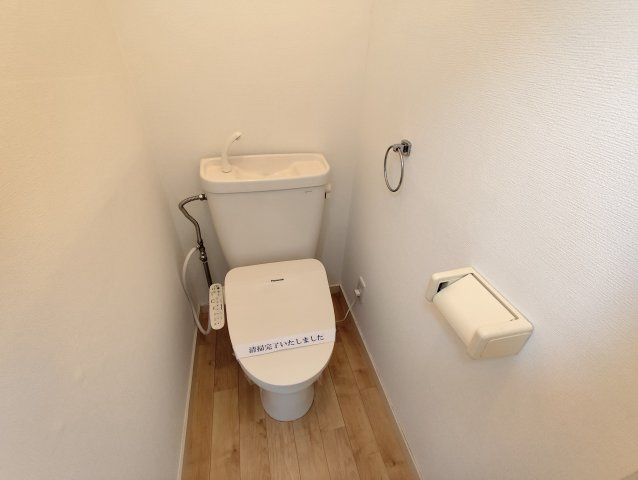 サンテラス奥戸のトイレ