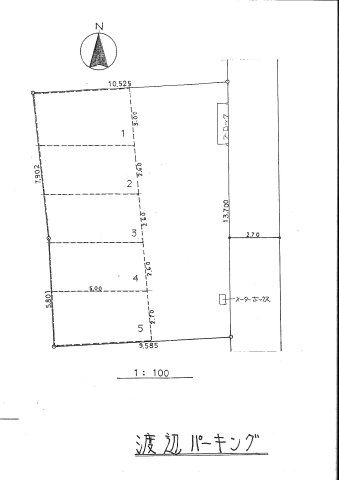 渡辺パーキングの区画図