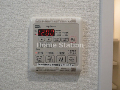 【設備】 | アドバンス大阪フルーヴ