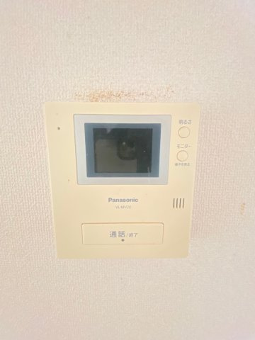 サイユウカンのセキュリティ