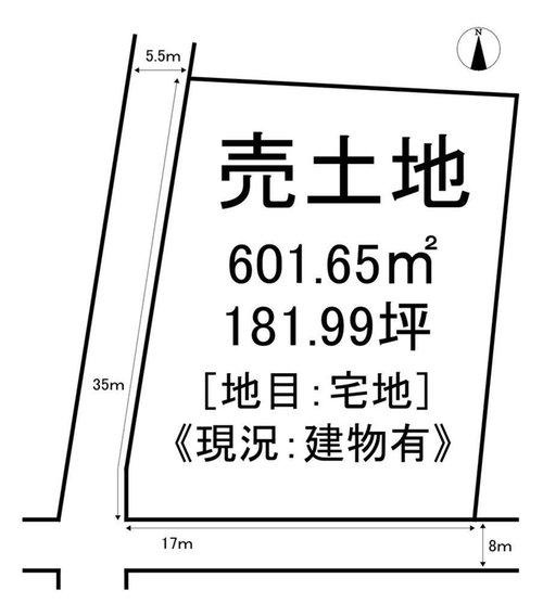 江尻町　売土地の土地図