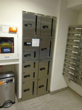 【その他共用部分】 | 柏木ローズマンション | メールボックス・宅配ボックス完備！