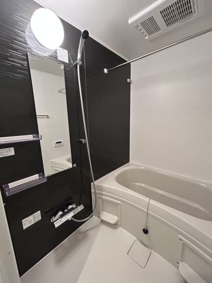 【浴室】Regalest Fleurir 江波本町
