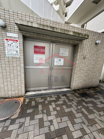 キルンズ博多駅南のその他共用部分