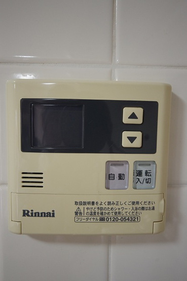 【設備】