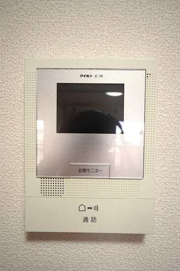 【セキュリティ】