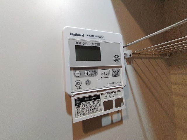 神戸市兵庫区西出町の賃貸マンション