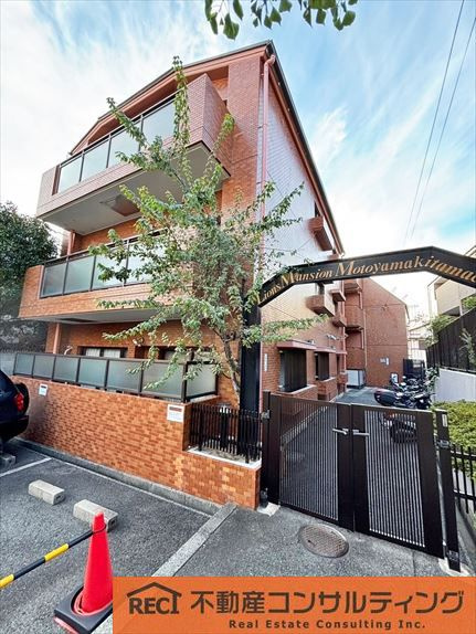 ライオンズマンション本山北町の外観
