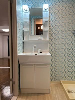 【洗面所】 | ル・マンド三宅