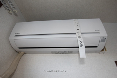 【設備】 | ステイタス月隈Ⅱ | ステイタス月隈2　101号室　2018年11月24日撮影