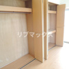 【収納】ブルーローズ 