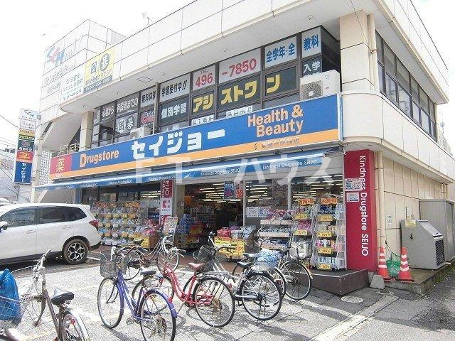 グリーンフィールズ薬円台１のその他|その他