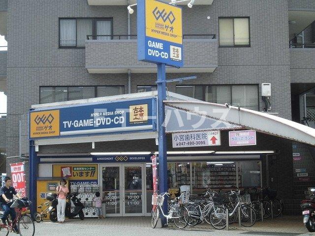 グリーンフィールズ薬円台１のその他|その他