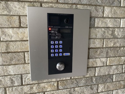 【セキュリティ】 | サニーブリーズ板橋