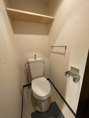 【トイレ】 | 朝日プラザ久留米Ⅱ