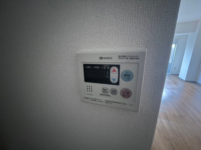 メゾン甲南の設備