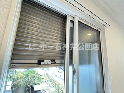 【その他】 | グラナーデ谷原