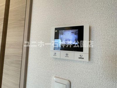 【セキュリティ】 | グラナーデ谷原