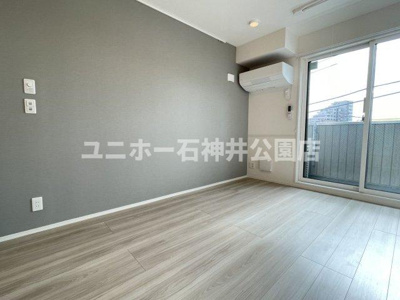 【洋室】 | グラナーデ谷原