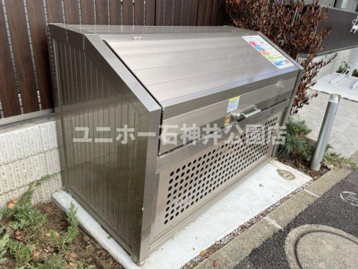 【その他共用部分】 | グラナーデ谷原