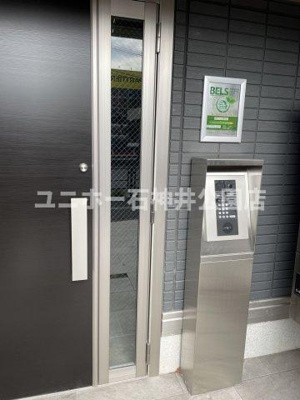 【エントランス】 | グラナーデ谷原