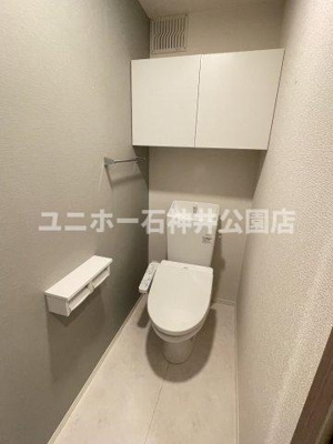 【トイレ】 | グラナーデ谷原