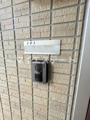 【その他共用部分】 | エル パティオⅡ