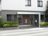 【エントランス】パークアクシス目黒本町 
