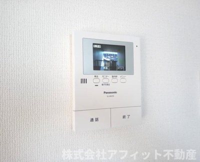 【セキュリティ】 | ローズガーデン | TV付インターホン