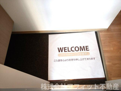 【エントランス】 | ローズガーデン