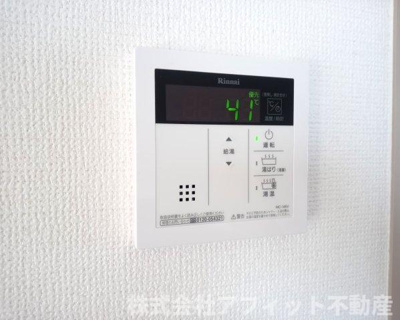 【その他】 | ローズガーデン | 給湯器パネル