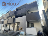 FDS AXIAの画像