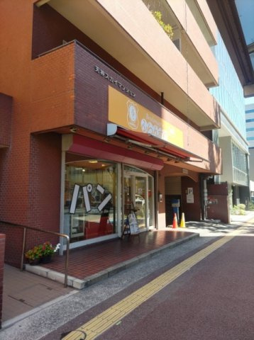 天神スカイマンションの外観