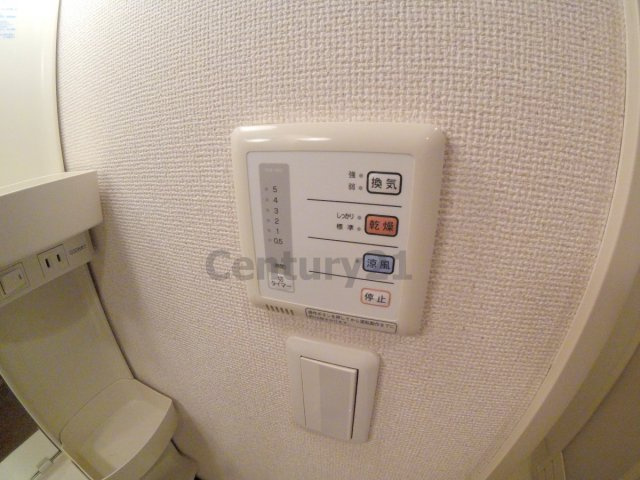 【設備】 | レオパレス清荒神LA1