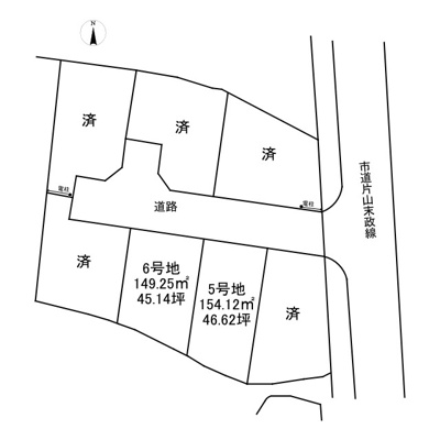 【その他】 | Ts-land 龍野町中村