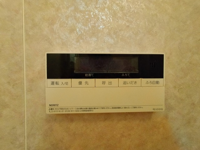 ベルンハイム