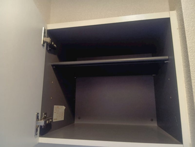 【収納】 | ラピス・ガーデン