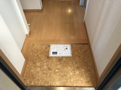 【玄関】 | ラピス・ガーデン