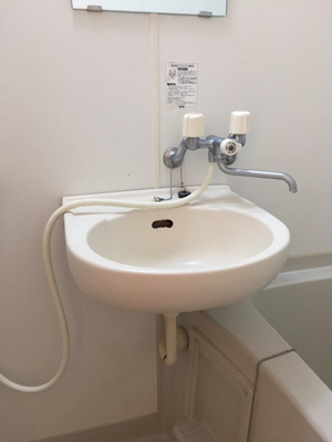 【その他】 | ラピス・ガーデン