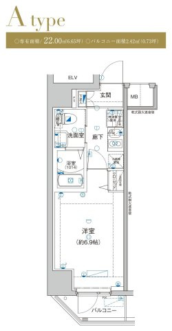 グランリーヴェル横濱NOELの間取り