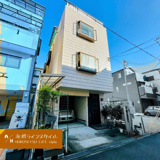 庄内東町6丁目の画像