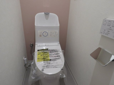 【トイレ】 | モアステージ川越グランデュール