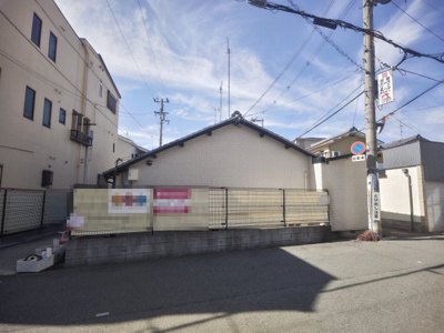 【その他】 | 松寿荘第