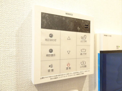 【設備】 | プライムブリス笹塚