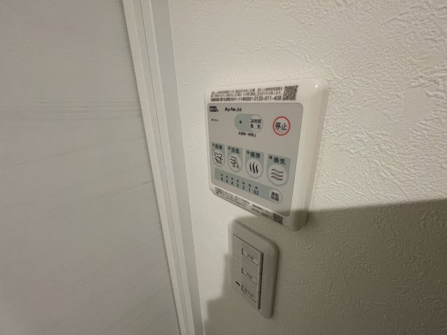 グランドメゾンのその他