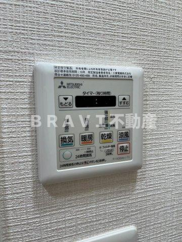 エスリード大阪城クローグ　BRAVI不動産の設備|【エスリード大阪城クローグ】